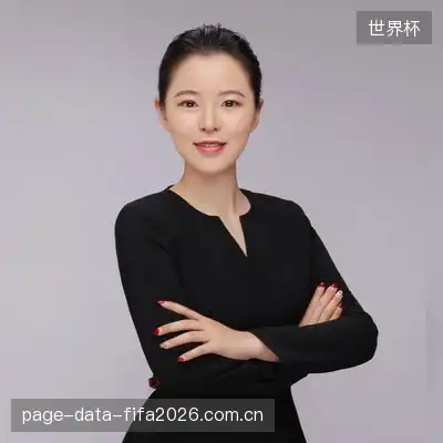 林蔚琪