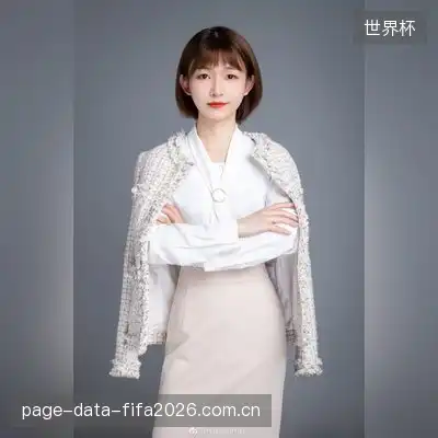 元悦昕
